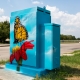 Mini mural - West T. C. Jester @ Pinemont